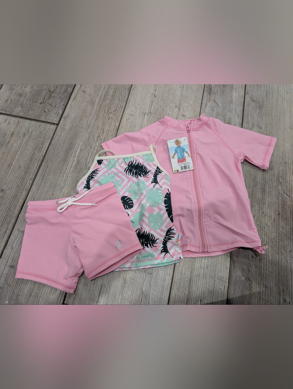 [NWT] SwimZip | 3-piece Tankini Set